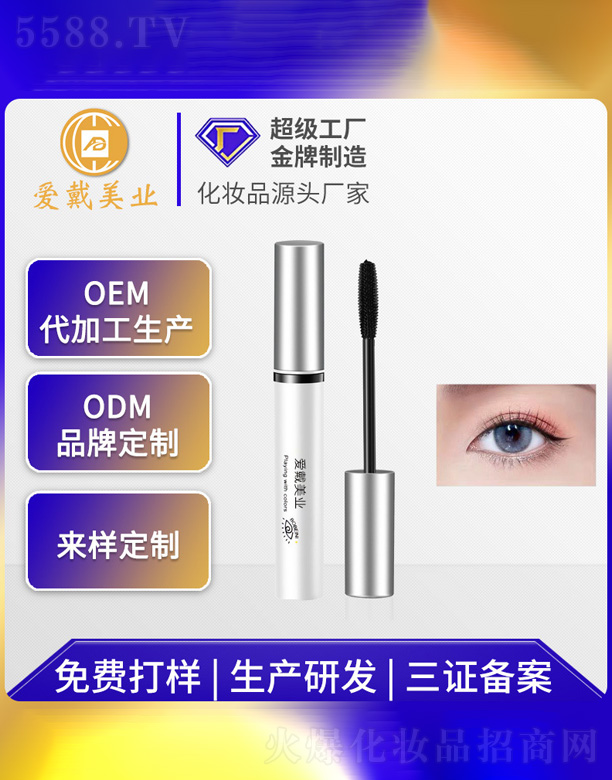 �w�L(zh��ng)����(x��)��ë��