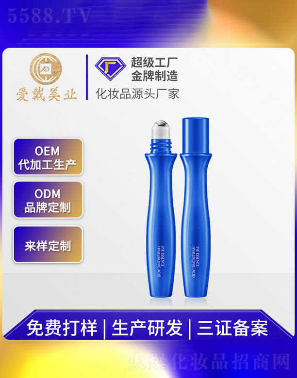 �۲����龫�A