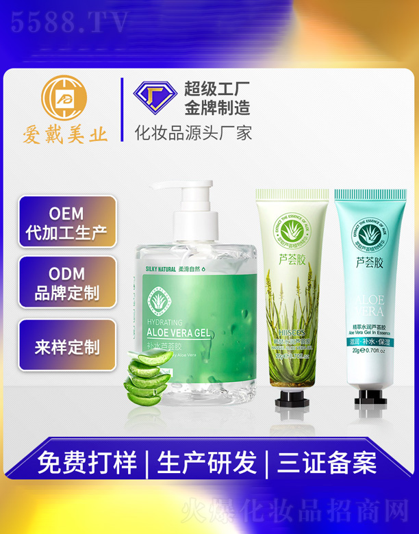 ����ˮ��(r��n)�J�C�z