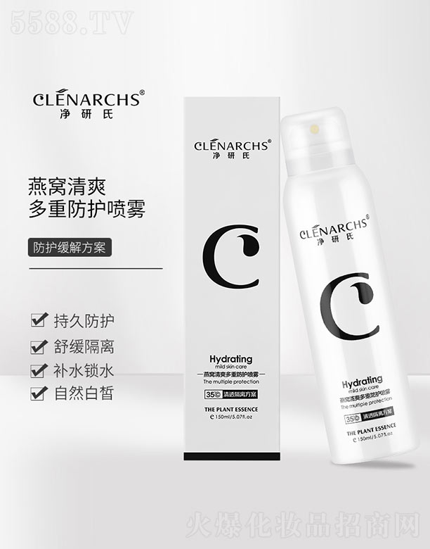 ��������C��ˬ���ط��o���F