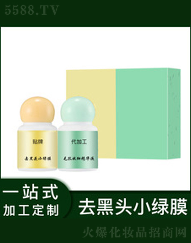 ȥ���^���b