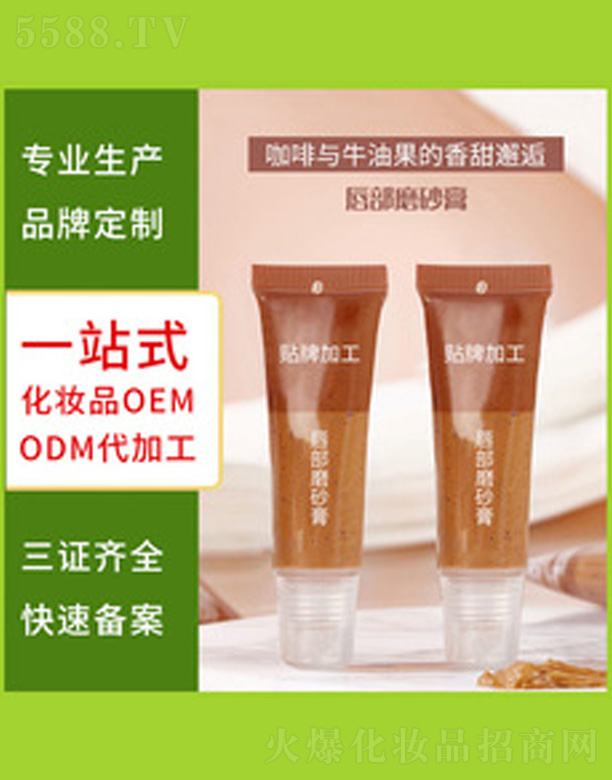 ����ĥɰ��