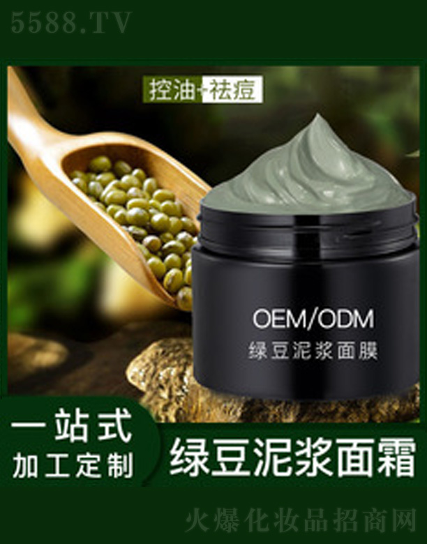 ��ʿ�G������Ĥ