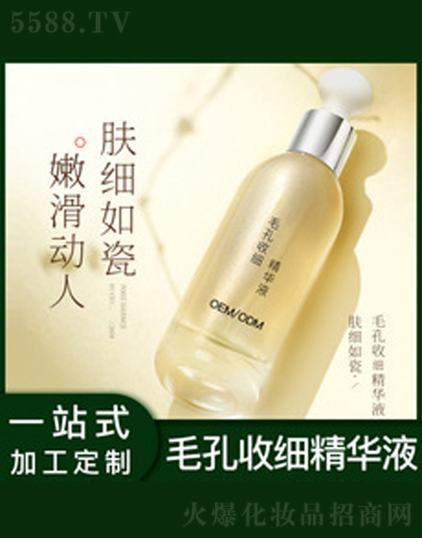 �տsë�׾��AҺ