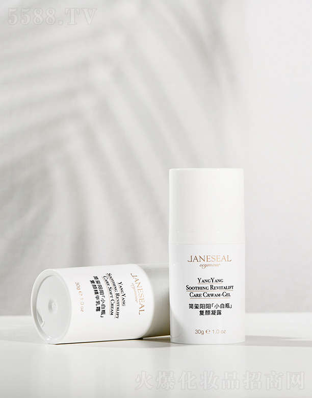 JANESEAL��С��ƿ�����¶  30ml