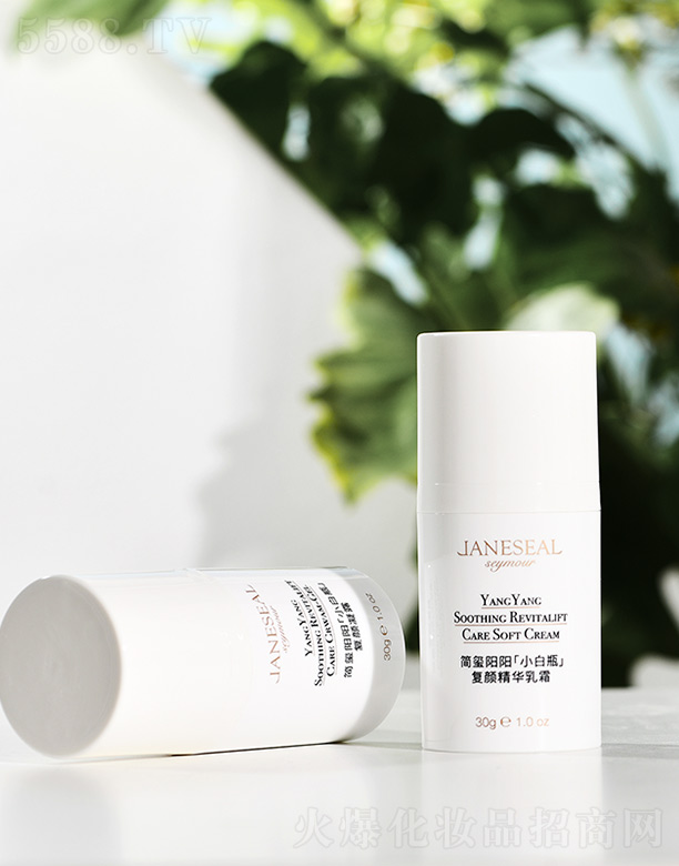 JANESEAL��С��ƿ����A��˪  30ml