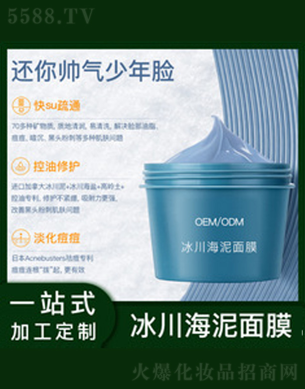 ����������Ĥ