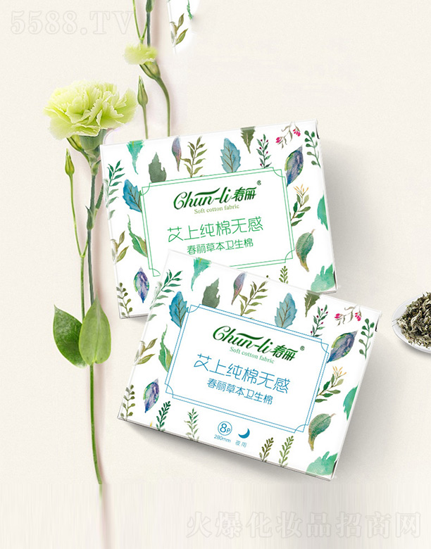 �������~�ݱ��l(w��i)����