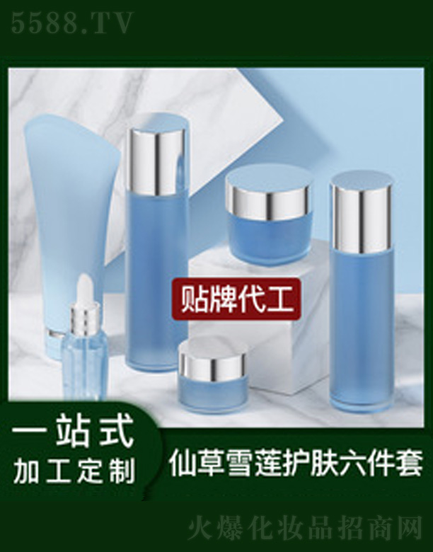 ���B(y��ng)���oˮ�����b