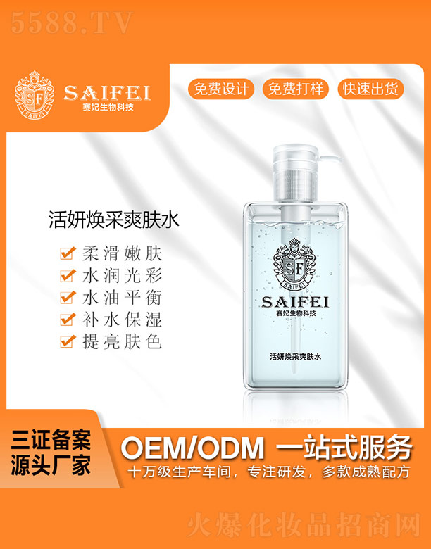 ِ����������ˬ�wˮ