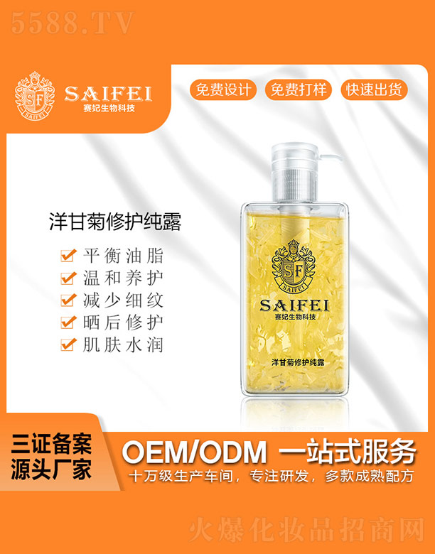 ِ����ʾ����o(h��)��¶