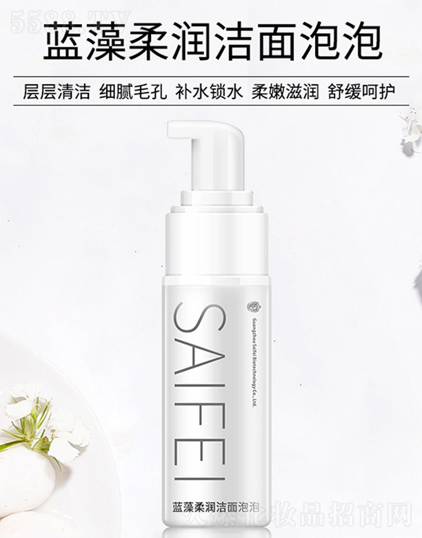 ِ�������{���᝙��������