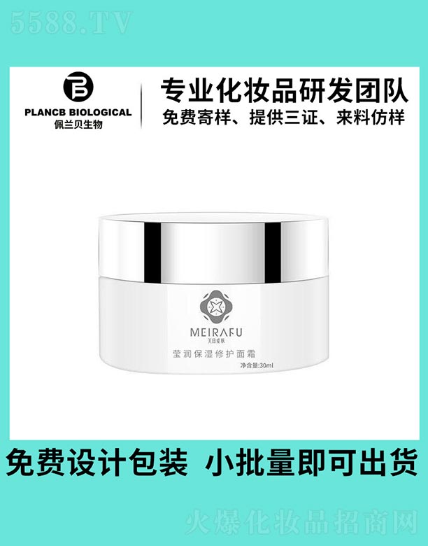 �����������o(h��)��˪