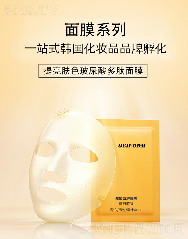 �����wɫ�����������Ĥ