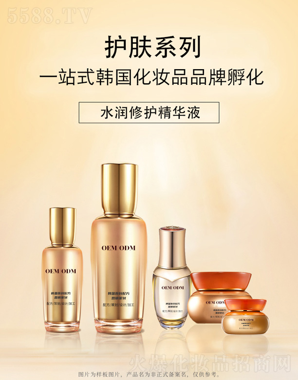 ˮ�����o(h��)�o�¾��A���b