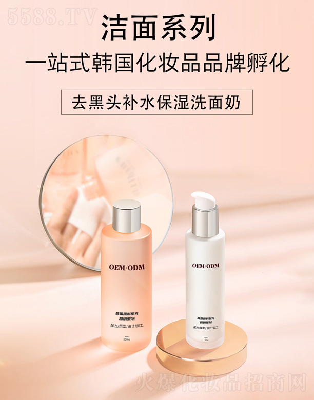 ȥ���^�a(b��)ˮ����ϴ����