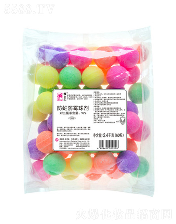 ��֮��������60��