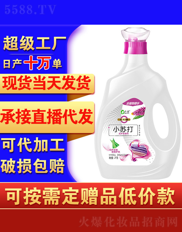 ������현� 2kg