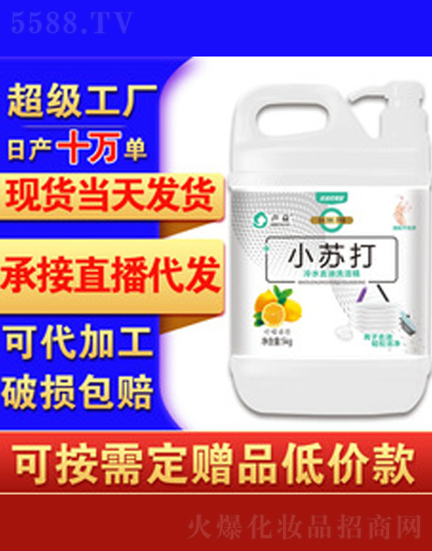 ��С�K����ϴ����