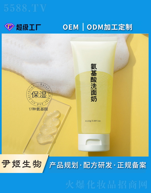 �����ᝍ����oem�N�Ƽӹ�