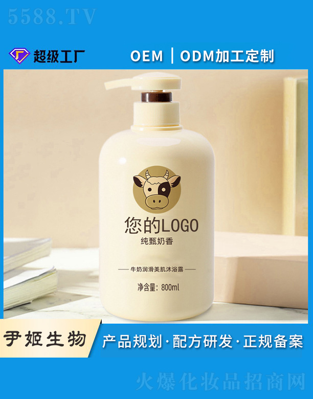 ţ�̝�(r��n)��������ԡ¶oem