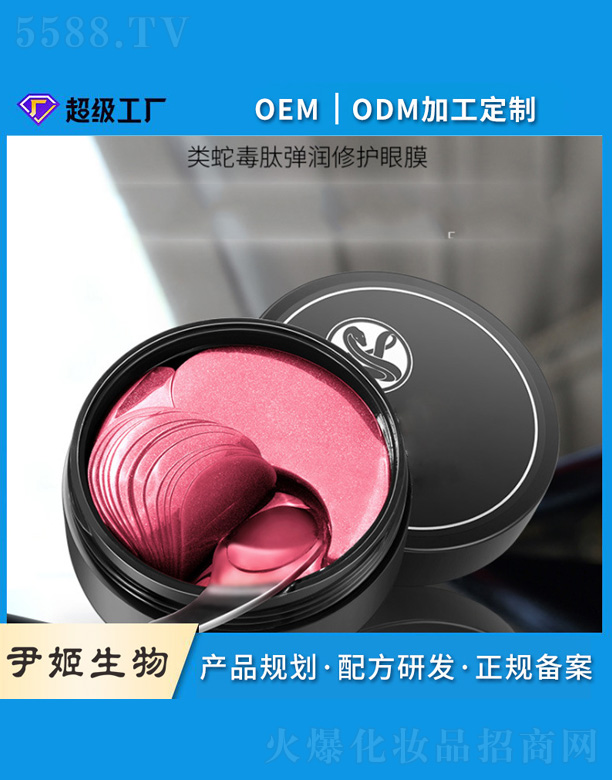 �(l��i)�߶��ď���(r��n)���o(h��)��Ĥ