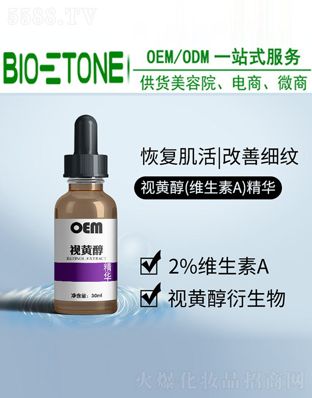 �|ͨ����Ƽ�(�V��)���޹�˾��ҕ�S�����A