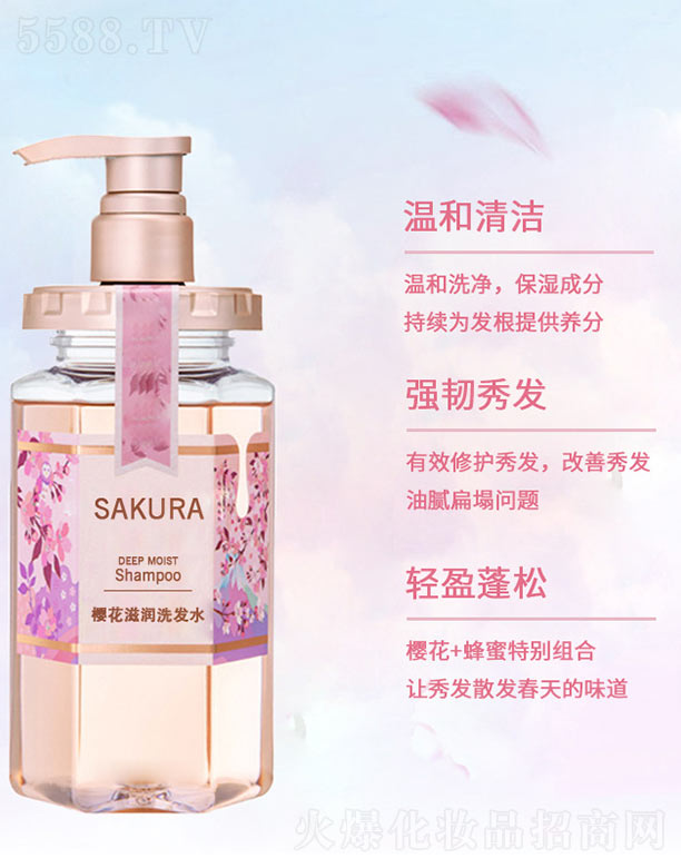 �ѻ��̝�(r��n)ϴ�l(f��)ˮ