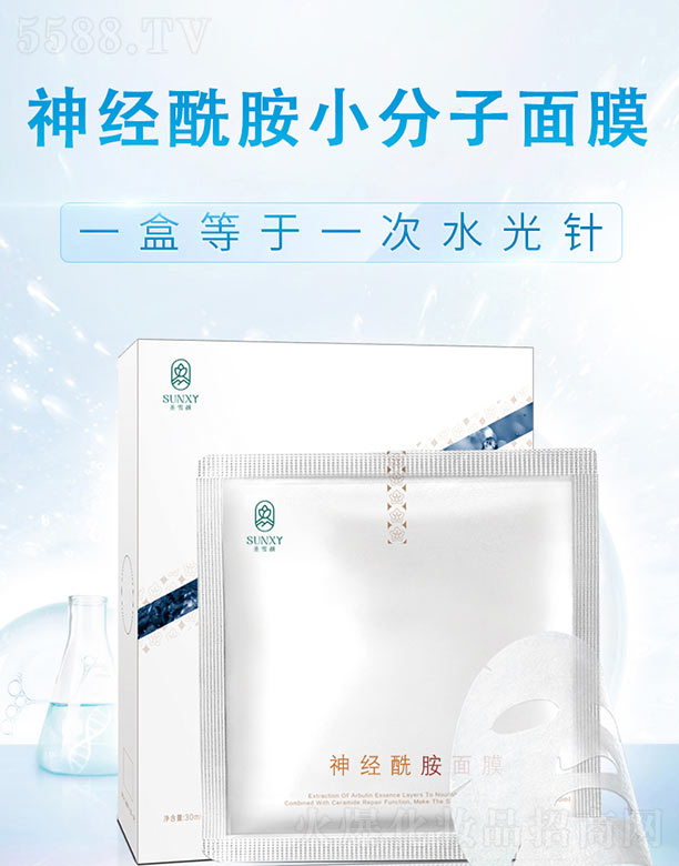 ʥѩ���(j��ng)������Ĥ