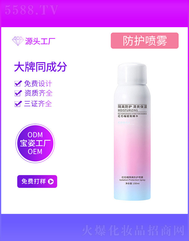 �tʯ����x���o(h��)���F