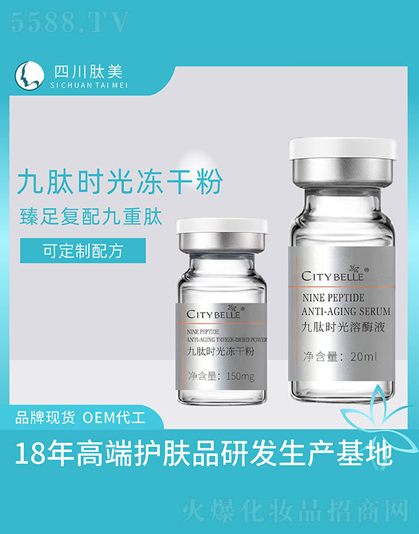 ���ĕr����ɷ�+���ĕr����øҺ