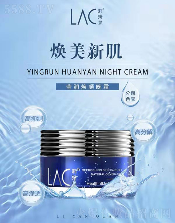 ����Ȫ����(r��n)�����˪