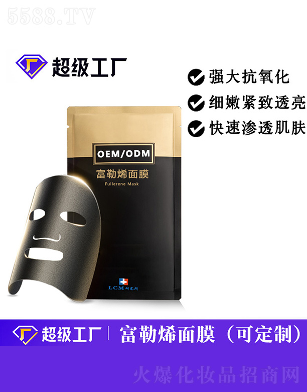 ����ϩ��Ĥ