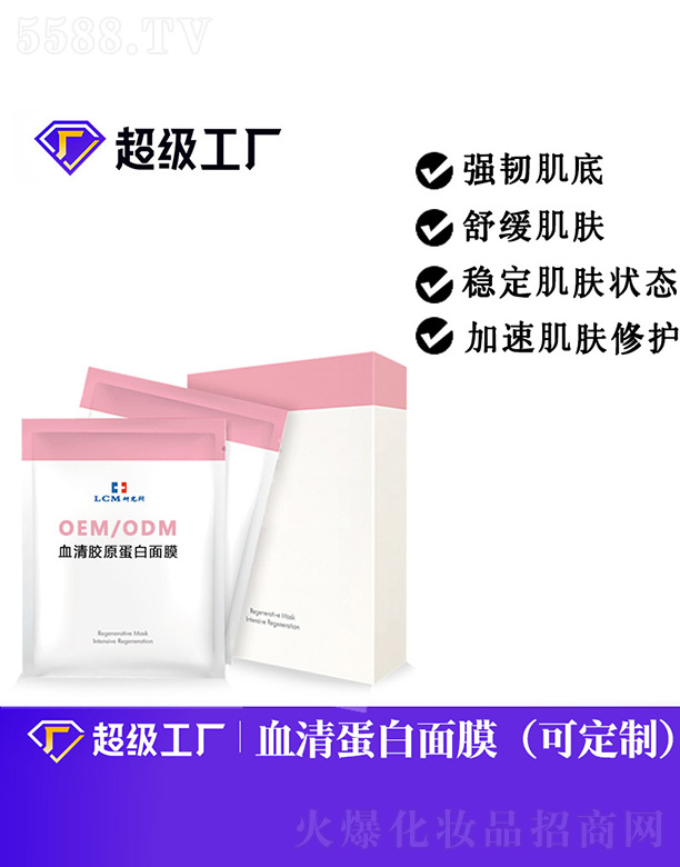 Ѫ���zԭ������Ĥ