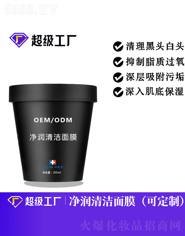 ����(r��n)�坍��Ĥ