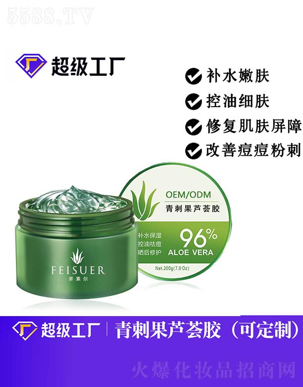 ��̹��J�C�zOEM/ODM