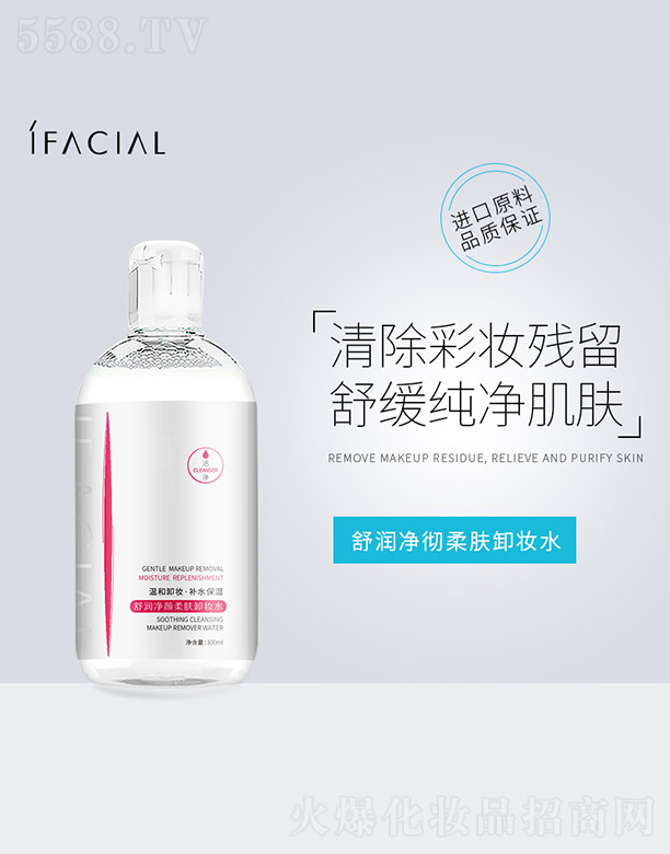 �杙������wж�yˮ