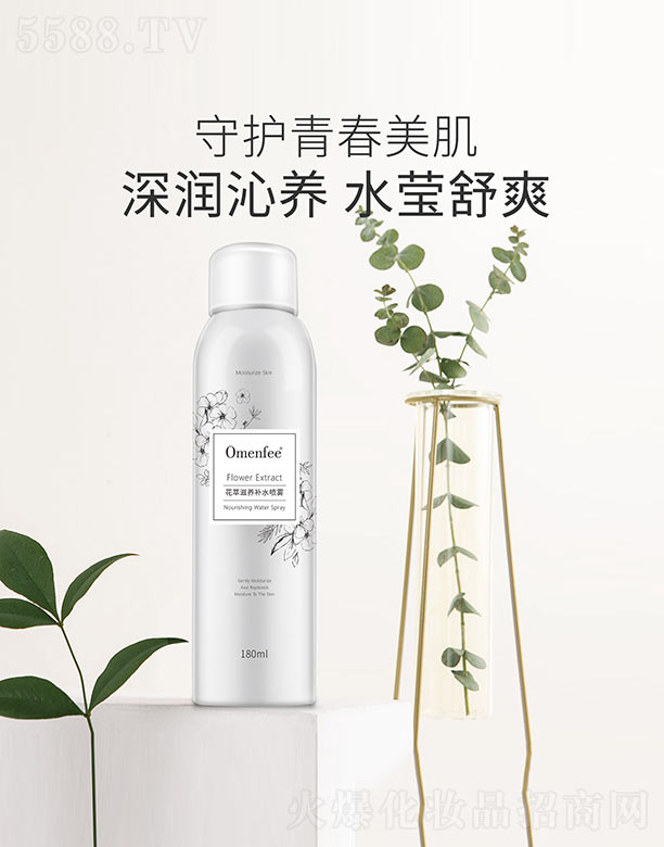 �������B(y��ng)�aˮ���F