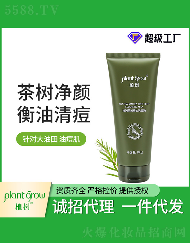 ���޲�侫��ϴ����