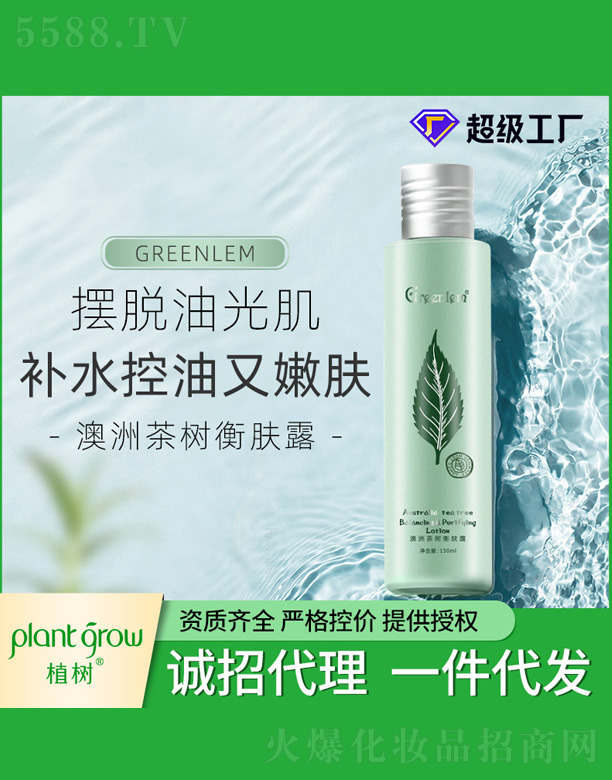 ���޲����w¶