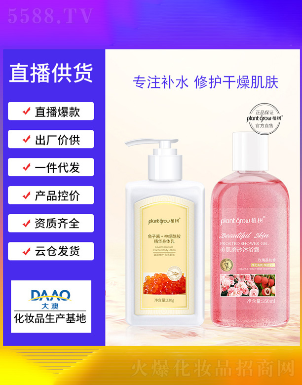 �~���u������w��+õ����֦ĥɰ��ԡ¶