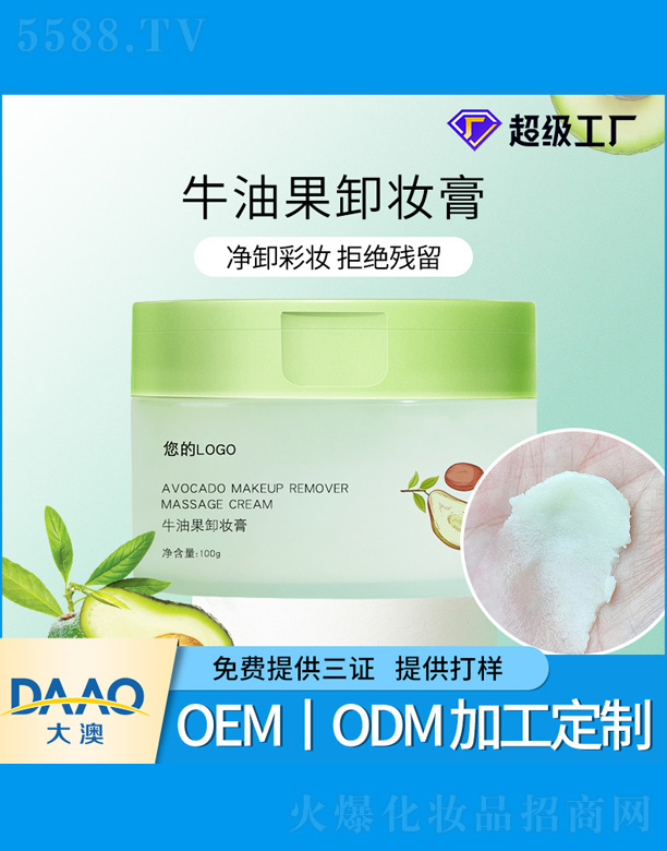 ţ�͹�ж�y��