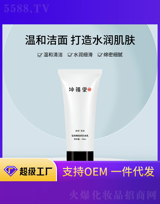 �V����ϣ�������yƷ���޹�˾��������؝�(r��n)������