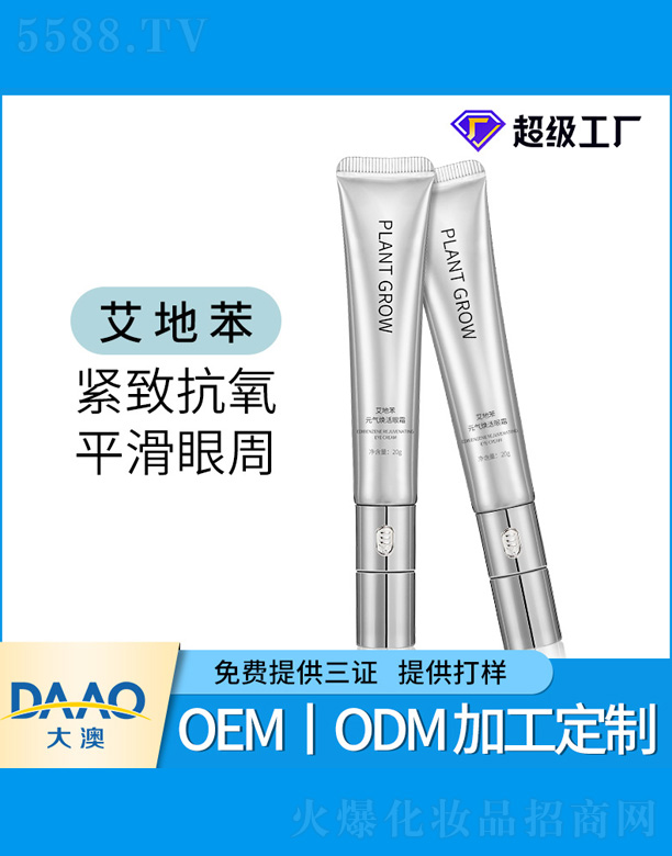 ���ر�Ԫ?d��)⟨�����? name=