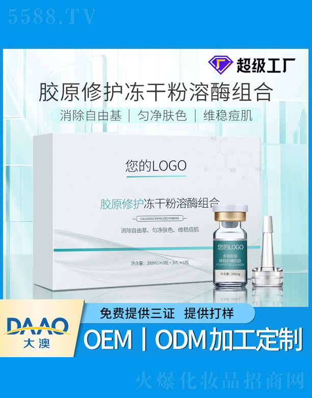 �zԭ���o(h��)���ɷ���ø�M��