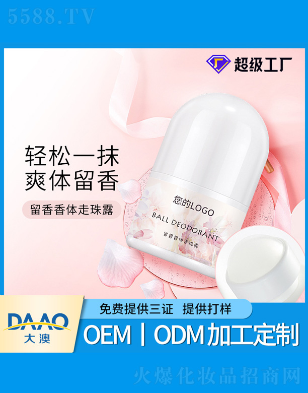 ���w����¶