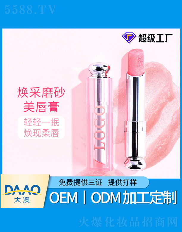 ����ĥɰ������