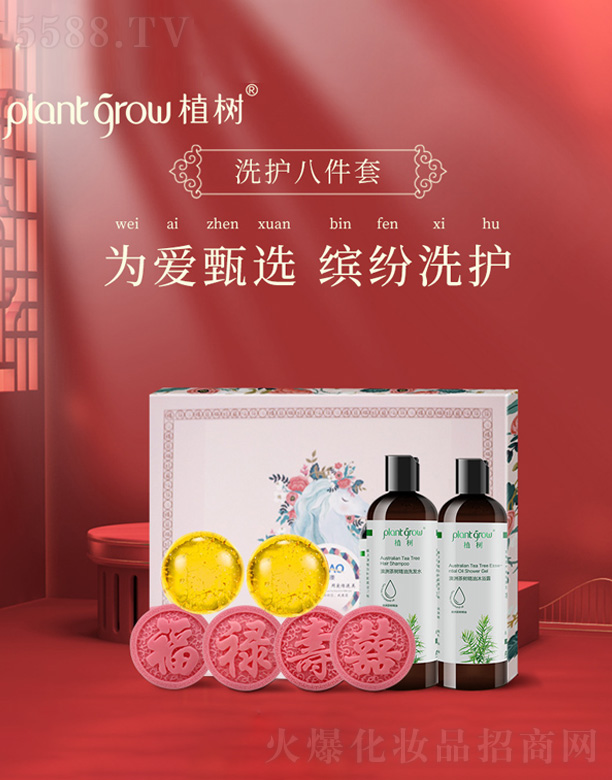 ֲ��(sh��)������ϲϴ�o(h��)�˼���