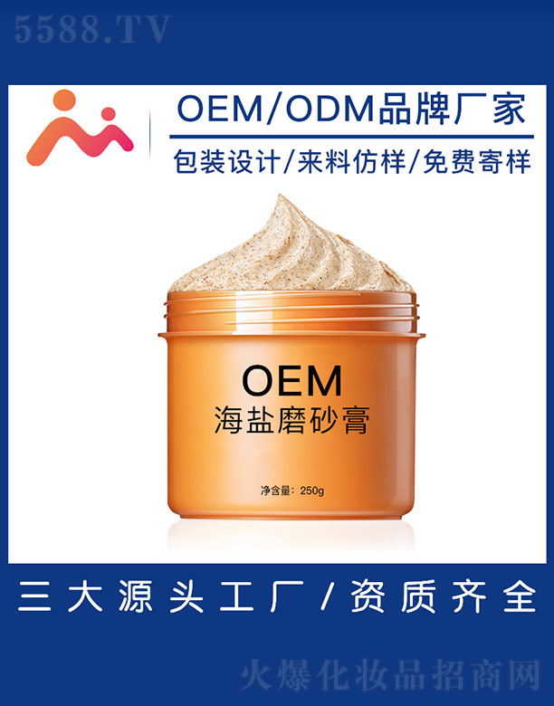 ���}ĥɰ��OEM