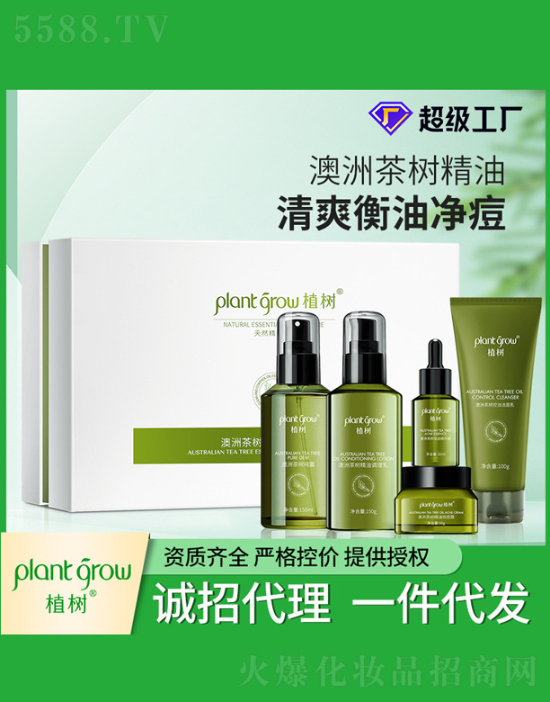 ���޲�侫���o(h��)�wƷ���b